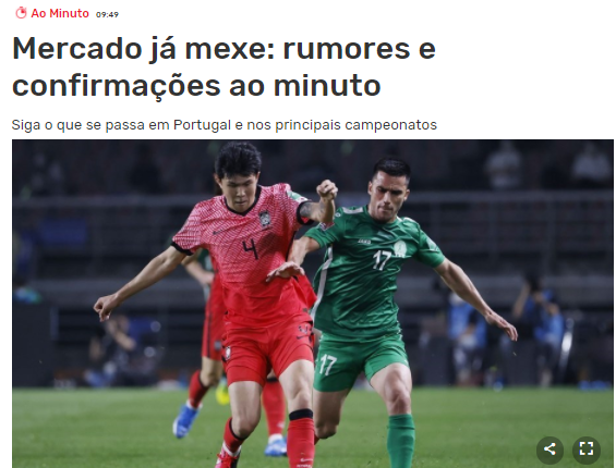 电竞竞猜-波尔图发布备战花絮；集结日防线松动；中超任务艰巨；团队化学反应显著(波尔图vs波尔蒂芒斯)